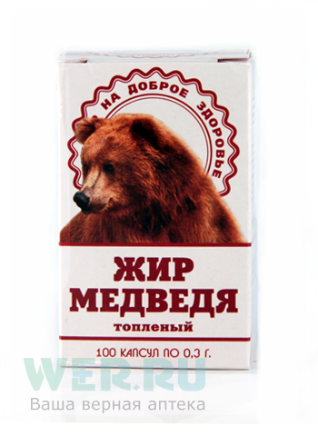 капсулы 0,3 г 100 шт. (БАД)