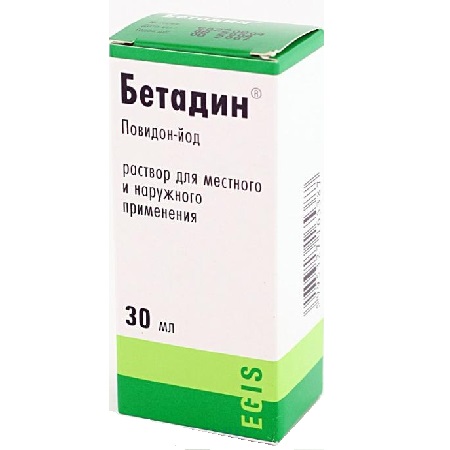 раствор для местного и наружного применения 10% флакон 30 мл