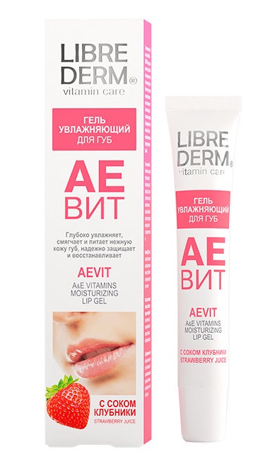 гель для губ увлажняющий 20 мл клубника