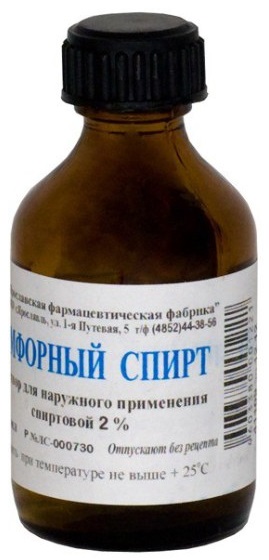 Купить Камфорный спирт раствор для наружного применения спиртовой 2% флакон 40 мл, Ивановская фармацевтическая фабрика