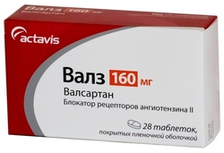 Валз Н таблетки покрытые пленочной оболочкой 160 мг+12,5 мг 28 шт.