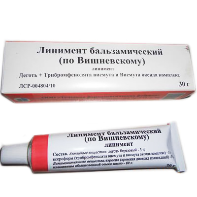 30г туба Тульская ФФ