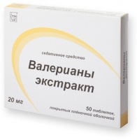 Валериана экстракт таблетки покрытые пленочной оболочкой 50 шт. Озон