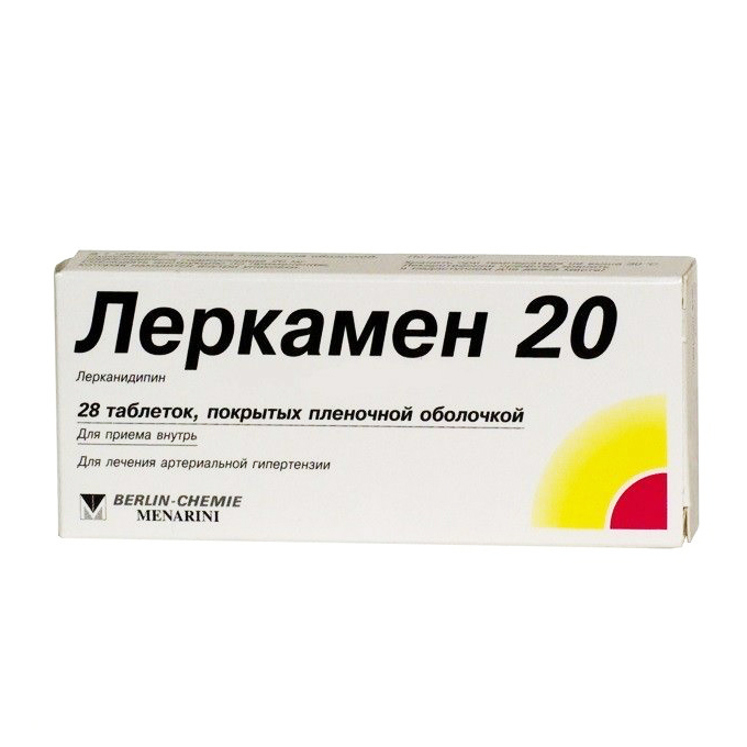 Леркамен таблетки покрытые пленочной оболочкой 20 мг 28 шт.