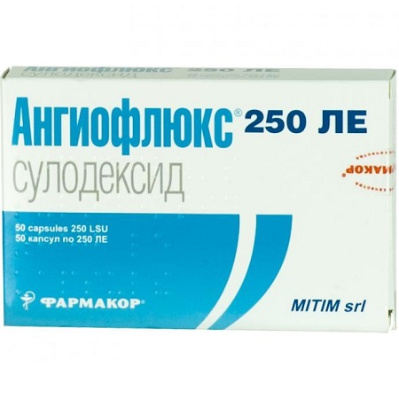 дубль капсулы 250ЛЕ 50 шт.