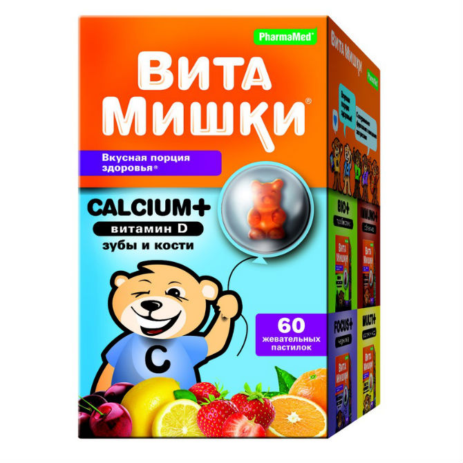 Витамишки Calcium+ витамин D пастилки жевательные 60 шт.