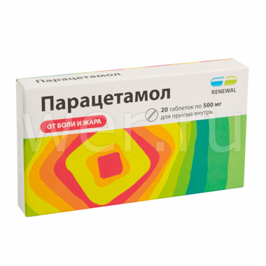 

Парацетамол таблетки 500 мг 20 шт.