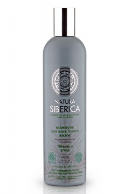 для всех типов волос 400 мл