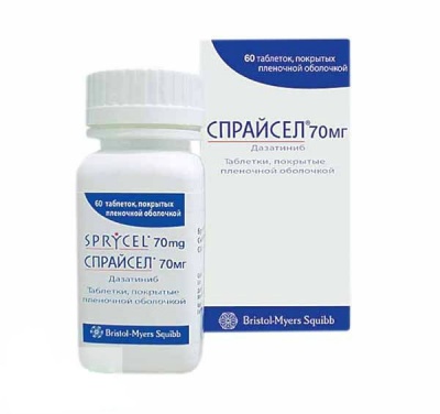 таблетки покрытые пленочной оболочкой 70 мг 60 шт.