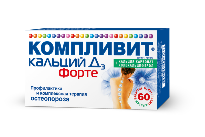

Компливит Кальций Д3 Форте таблетки 60 шт. Мята