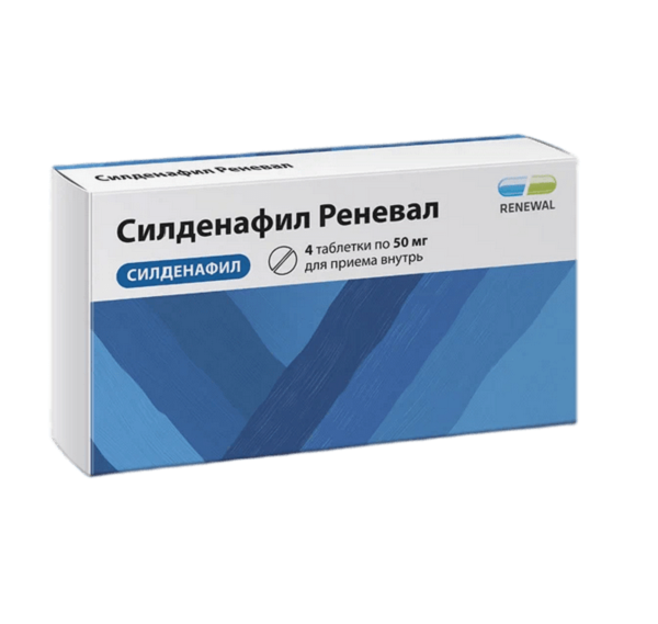 Реневал 50мг №4 табл. п.п.о. Обновление