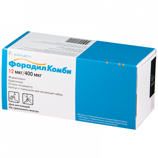 набор капсул с порошком для ингаляций 120 шт. (12 мкг 60 шт.+400 мкг 60 шт.)
