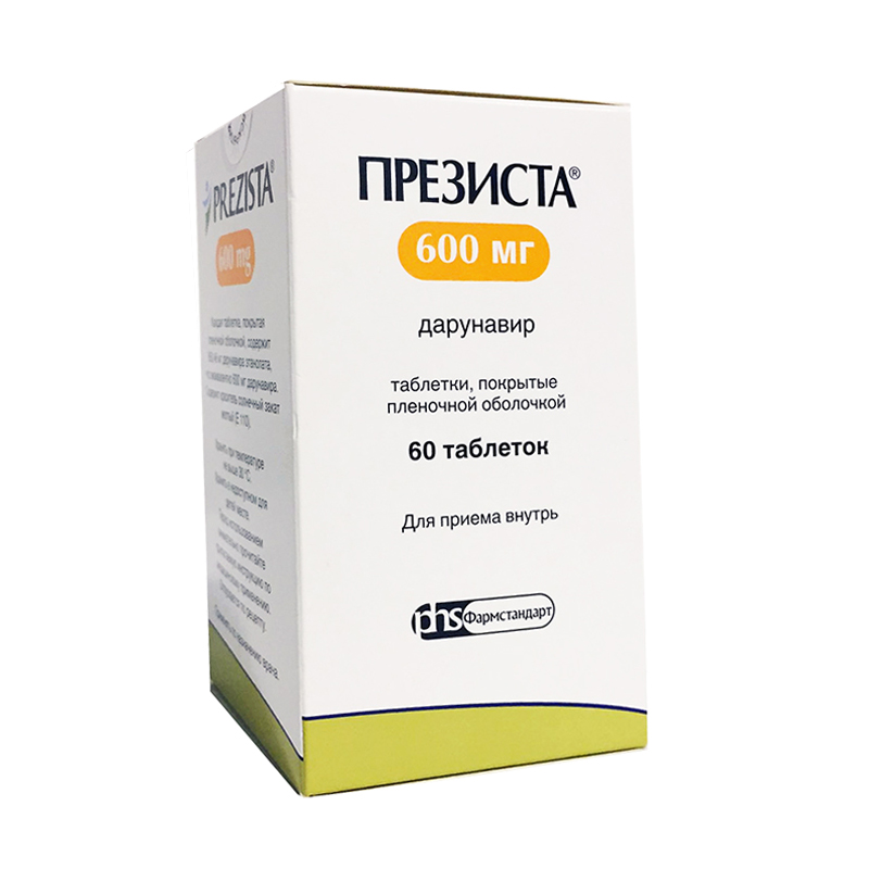таблетки покрытые пленочной оболочкой 600 мг 60 шт.