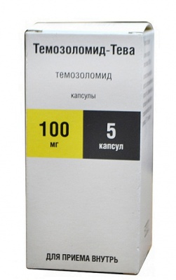 капсулы 100 мг 5 шт.