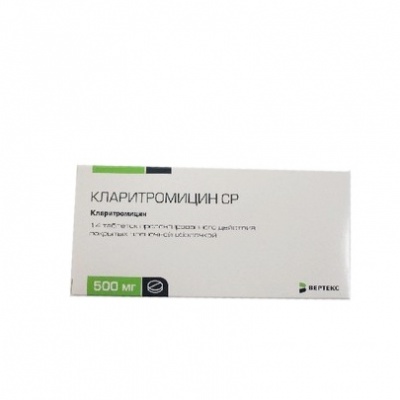 Кларитромицин СР таблетки пролонгированного действия покрытые пленочной оболочкой 500 мг 7 шт.