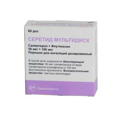порошок для ингаляций 50 мкг+100 мкг 60 доз ингалятор дозирующий 1 шт.