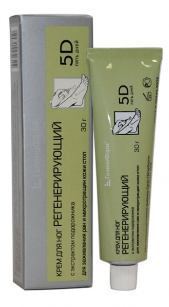 Регенерирующий Подорожник