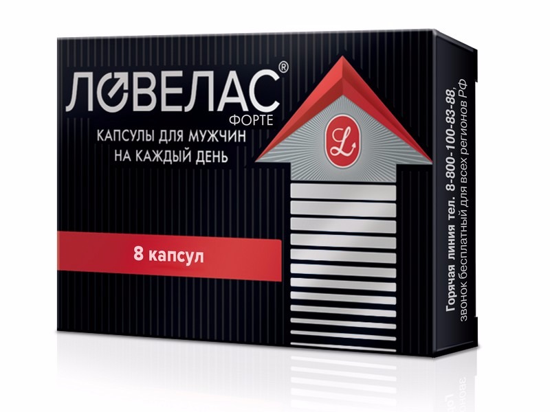 капсулы 16 шт. (БАД)