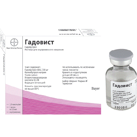 раствор для внутривенного введения 1 ммоль/мл флакон 15 мл 1 шт.