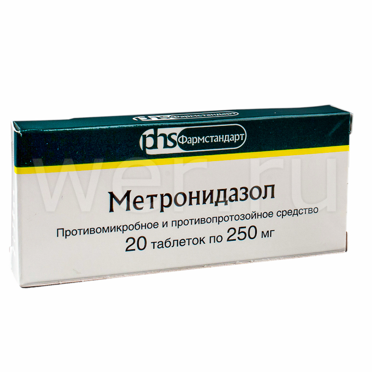 Метронидазол какой таблетка. Метронидазол Фармстандарт. Метронидазол 500 мг. Метронидазол таблетки 250 мг. Таб метронидазол 500мг.