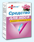 Апифарм с цикламеном капли назальные 10 мл Апифарм с цикламеном капли назальные 10 мл