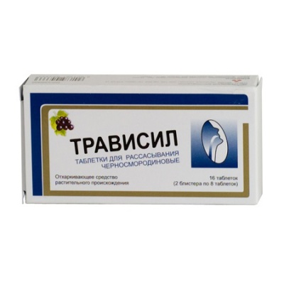 таблетки(черная смородина) 16 шт.