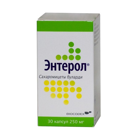 капсулы 250 мг 30 шт. флакон