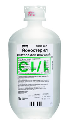 раствор для инфузий флакон 500 мл