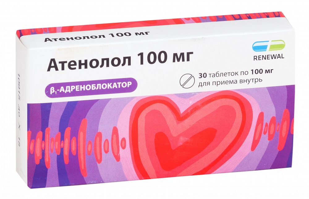 Купить Атенолол таблетки 100 мг 30 шт., Renewal [Обновление]