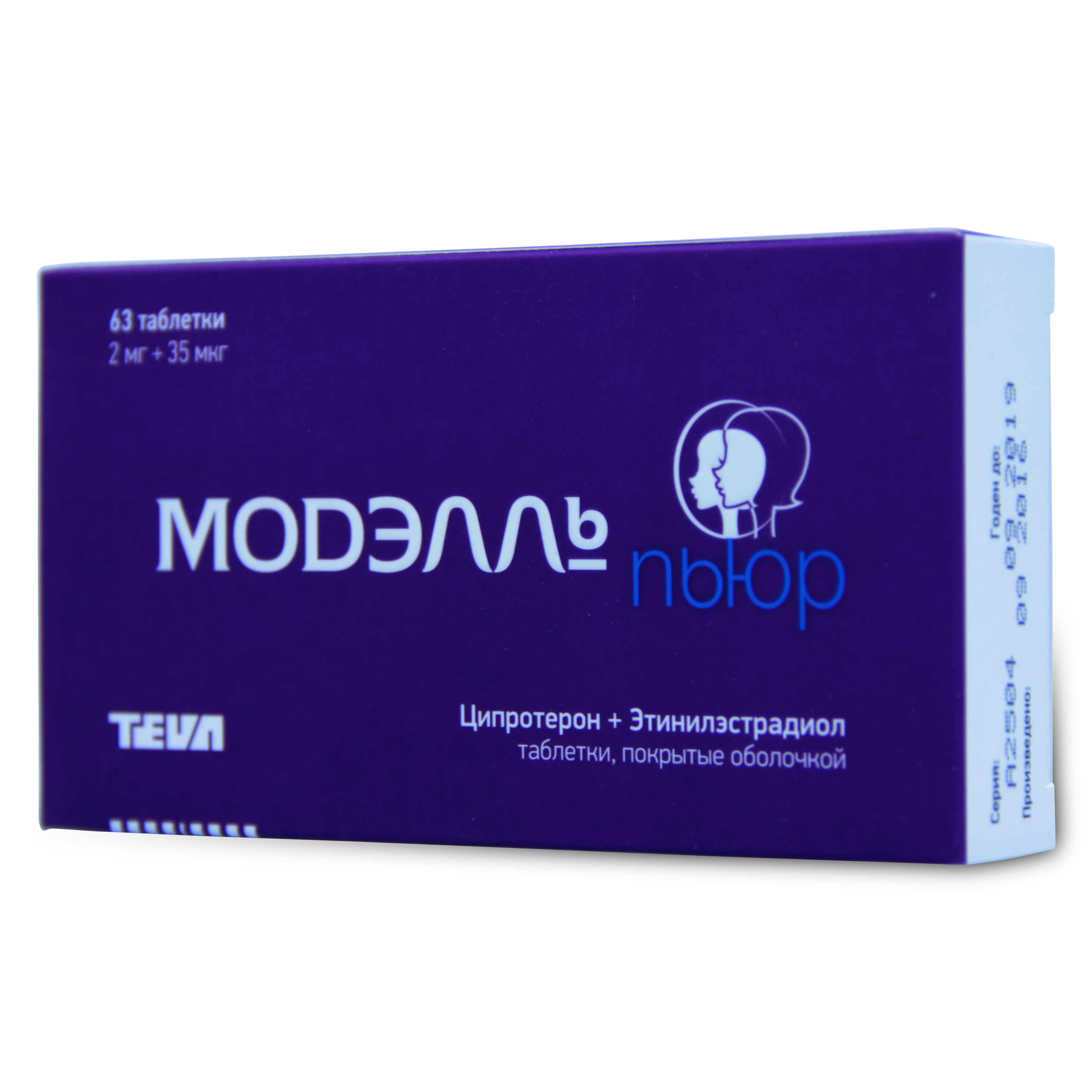 Модэлль Пьюр таблетки покрытые пленочной оболочкой 2мг+35мкг 63 шт.