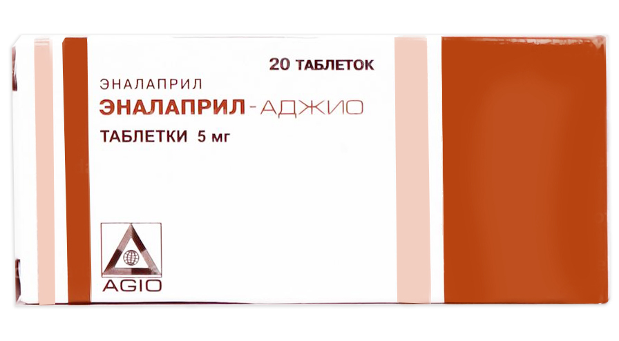 Эналаприл таблетки 5 мг 20 шт.