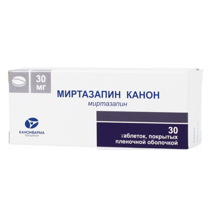 Миртазапин Канон таблетки покрытые пленочной оболочкой 30 мг 30 шт.