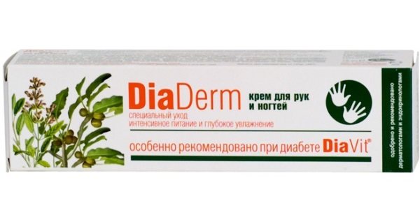 крем для рук и ногтей 75 мл