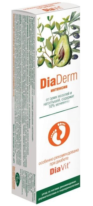 Интенсив крем для ног 75 мл