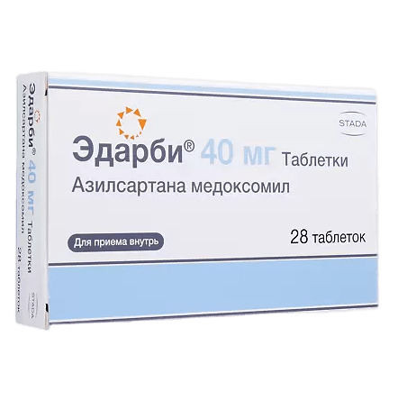 таблетки 40 мг 28 шт.