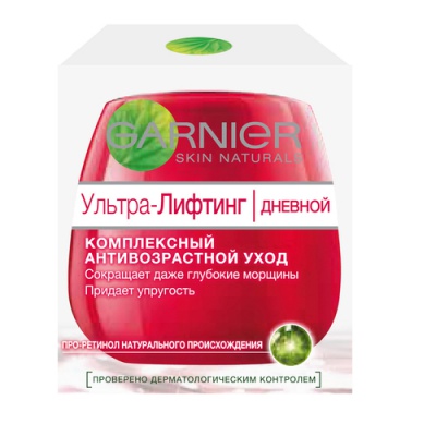 Крем-уход дневной 50 мл