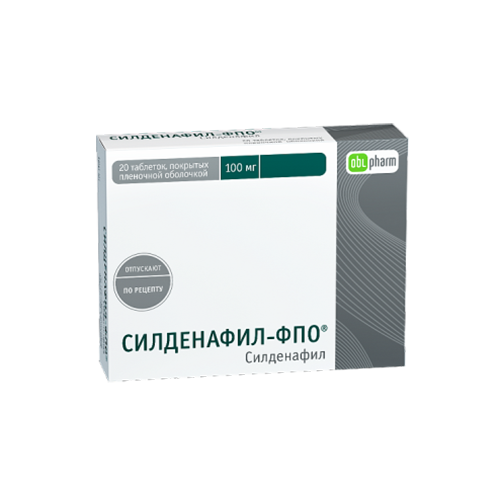 Силденафил-ФПО таблетки покрытые пленочной оболочкой 100 мг 20 шт.