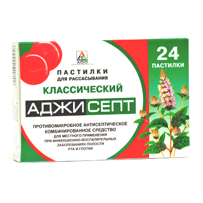 таблетки для рассасывания классические 24 шт.