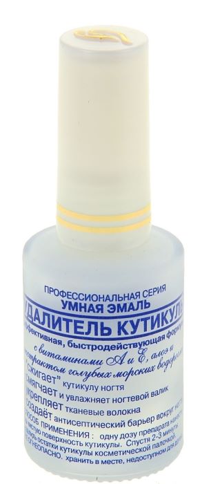 удалитель кутикулы 11 мл