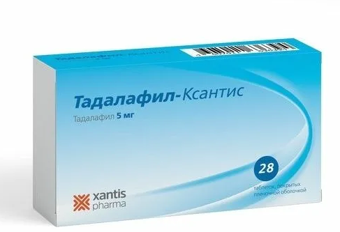 20мг №8 табл. п.п.о. Ксантис