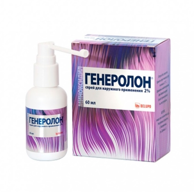 спрей для наружного применения 2% флакон 60 мл 3 шт.