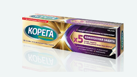 Корега крем professional Комплексная защита для фискации зубных протезов (Фиксация+Прилегание) 40 г