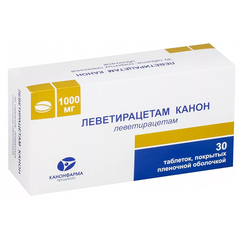 Леветирацетам Канон таблетки покрытые пленочной оболочкой 1000 мг 30 шт.