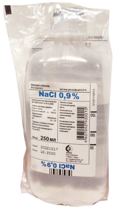 раствор для инфузий 0,9 % флакон ПЭ 250 мл 10 шт. Гематек