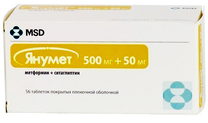 Янумет таблетки покрытые пленочной оболочкой 50 мг+500 мг 56 шт.