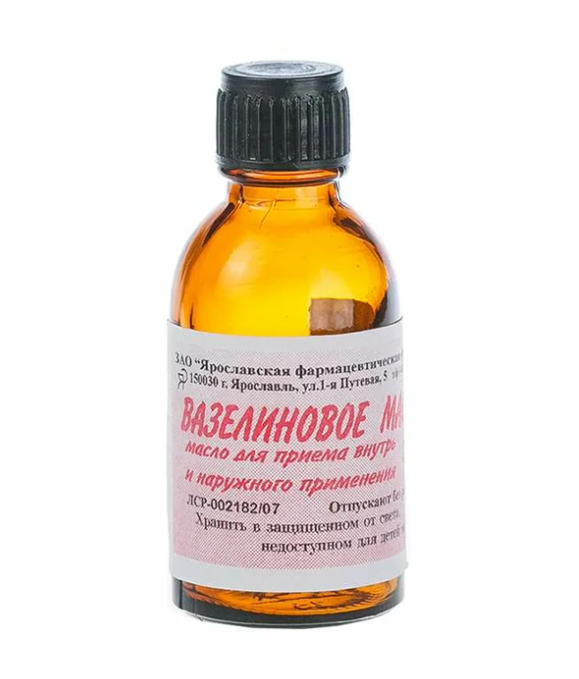 для приема внутрь флакон 25 мл Ярославская ФФ