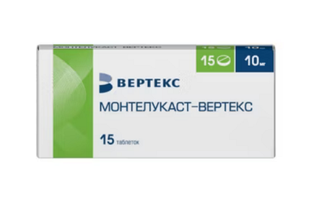 Монтелукаст таблетки покрытые пленочной оболочкой 10 мг 15 шт. Монтелукаст таблетки покрытые пленочной оболочкой 10 мг 15 шт.