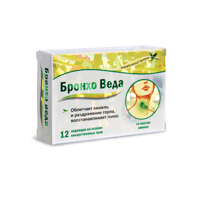 леденцы со вкусом лимона 12 шт. (БАД)