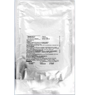 Зивокс раствор для инфузий 2 мг/мл пакет одноразовый 300 мл 1 шт.