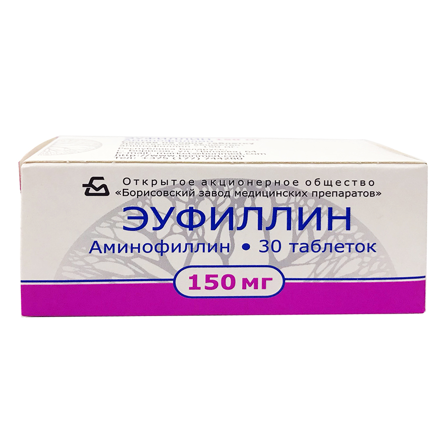 Эуфиллин д/и 2,4% 5мл, №10 MR - купить в Ташкенте онлайн по хорошей цене | PharmaClick